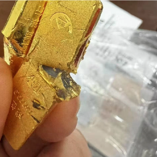 51我要配资 有人在工行买到“掺假金条”？工作人员：仍在调查，不方便透露
