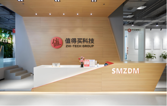 驰赢策略 值得买半年报业绩大幅下滑，上个月曾启动涉诉公司注销程序