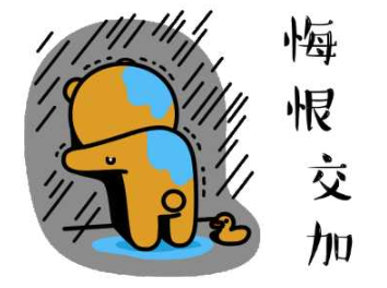 金牛股 大火吞噬民房，约10万元家当“葬身火海”！这5个征兆点醒你